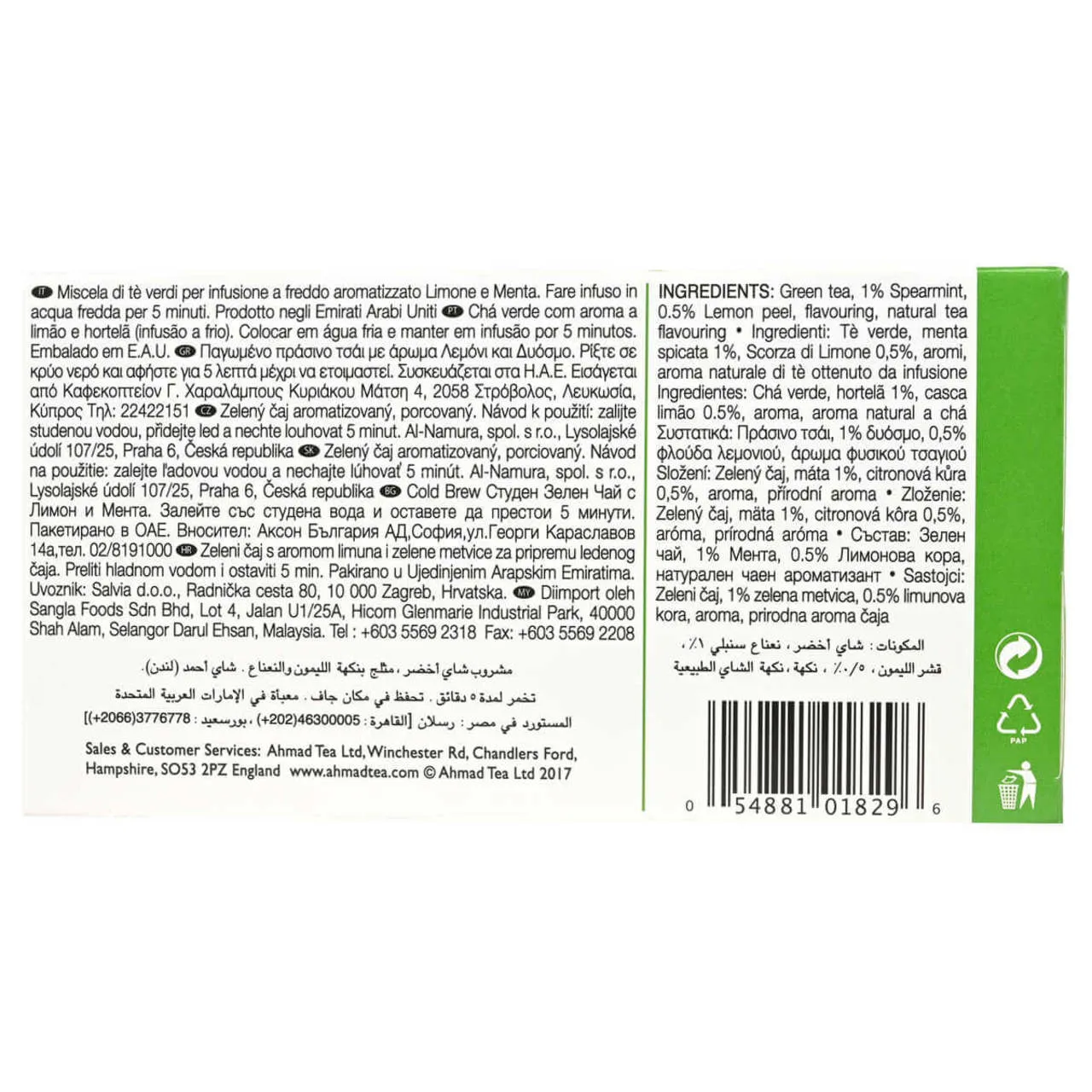 Ahmad Tea Lemon & Mint Cold Brew Iced Green Tea - Teabags -20 count