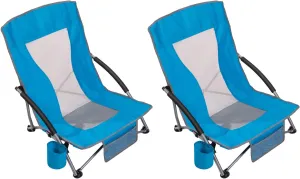 AsterOutdoor Low Sling Beach Chair Folding Lightweight Mesh Back Sand Chair for Camping Outdoor Lawn, Carry Bag Included, Supports 250lbs