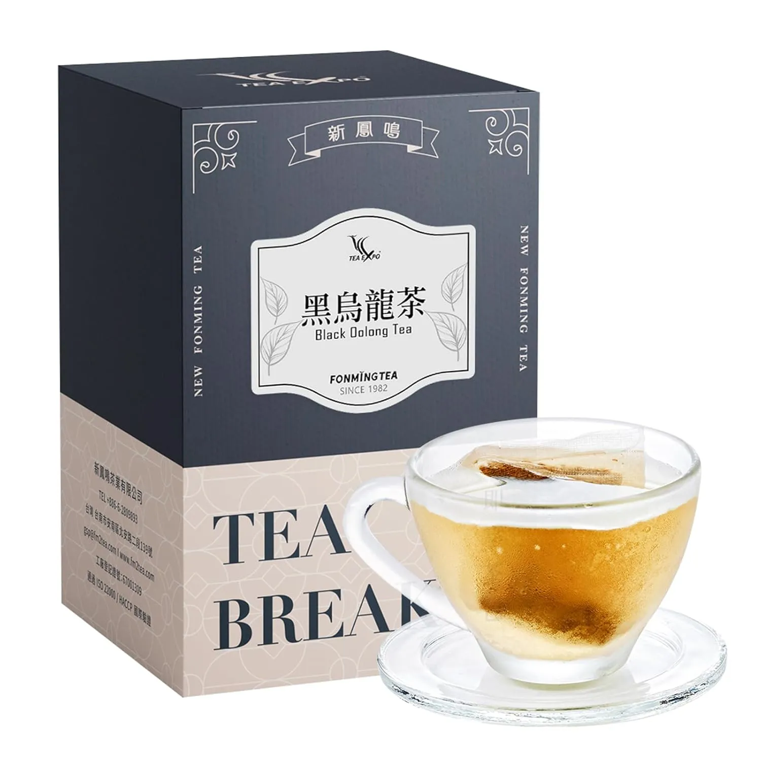 FONMING Tea - Pure Oolong Tea Bags – Semi-Fermented, Lightly Caffeinated – Hot or Cold Brew – Healthy & Slimming – Individually Wrapped Sachets