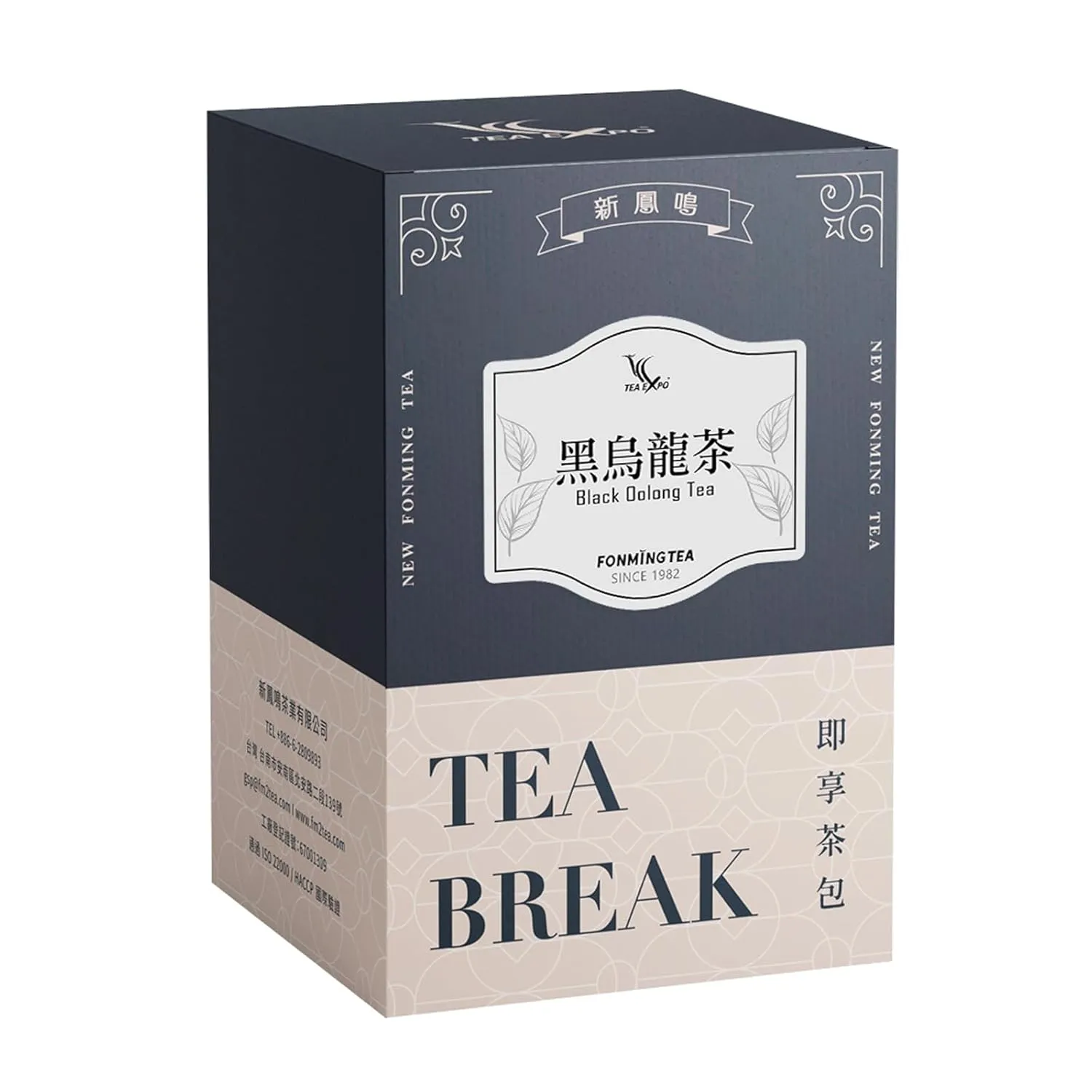 FONMING Tea - Pure Oolong Tea Bags – Semi-Fermented, Lightly Caffeinated – Hot or Cold Brew – Healthy & Slimming – Individually Wrapped Sachets