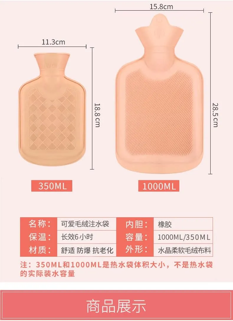 Hot Water Bottle Bag Soft Rubber for Pain Relief from Headaches, Cramps, Arthritis, Back Pain, Sore Muscles(Dream Interstellar Light Blue)