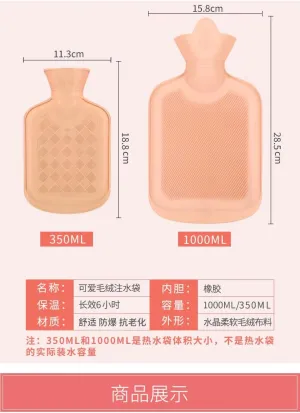 Hot Water Bottle Bag Soft Rubber for Pain Relief from Headaches, Cramps, Arthritis, Back Pain, Sore Muscles(Dream Interstellar Light Blue)