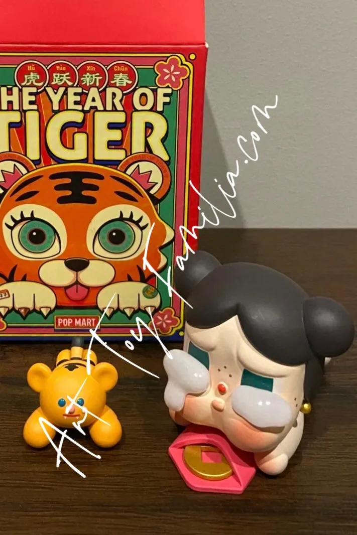 The Year of Tiger Series - 虎跃新春系列