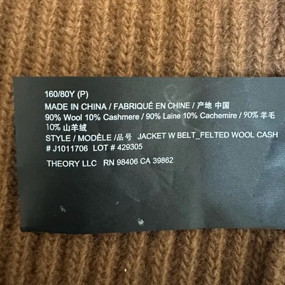 Theory Ribbed Cardigan
